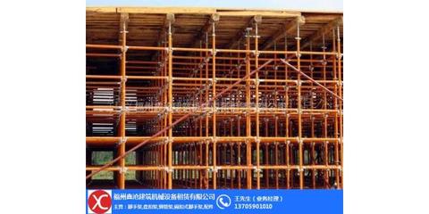 福建鑫沧脚手架 图 _盘扣脚手架_脚手架