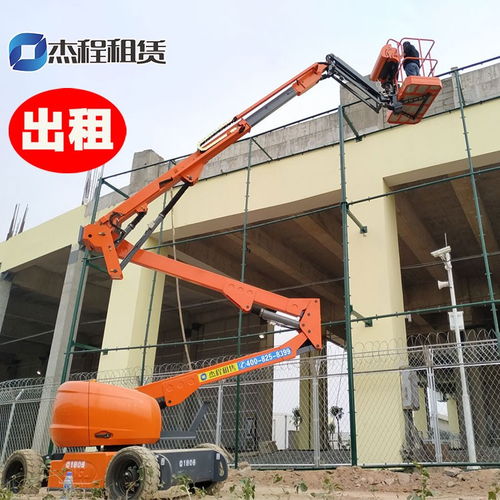 出租厂家 黄埔区升降平台车出租哪里有 杰程高空车租赁