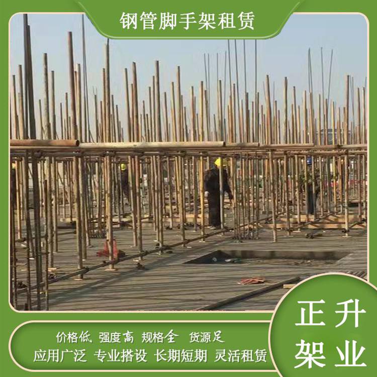 珠海搭工地脚手架-工地脚手架 牢固安全 *