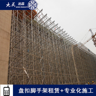 河源出租 承插型脚手架 经济适用寿命厂