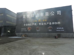 河北建筑钢管脚手架扣件制造厂家价格、厂家与产品图片概览