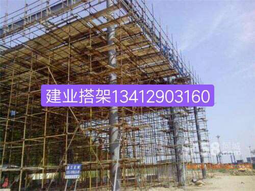 外墙脚手架报价及厂家选择指南