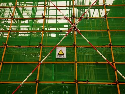 点赞标准化建筑工地 脚手架——康巴什区文明城市创建的缩影