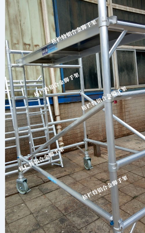 如何选择正规的铝合金脚手架供应商