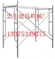 供应池州市路达630型电动吊篮脚手架