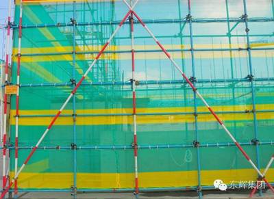 五星级工地新风尚 标准化脚手架引领安全与高效