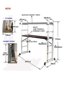 永康西城世泽铝梯厂 高品质铝合金脚手架图片展示